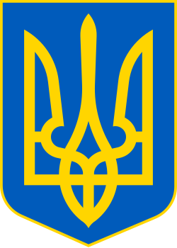 Rada