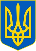 Verkhovna Rada of Ukraine