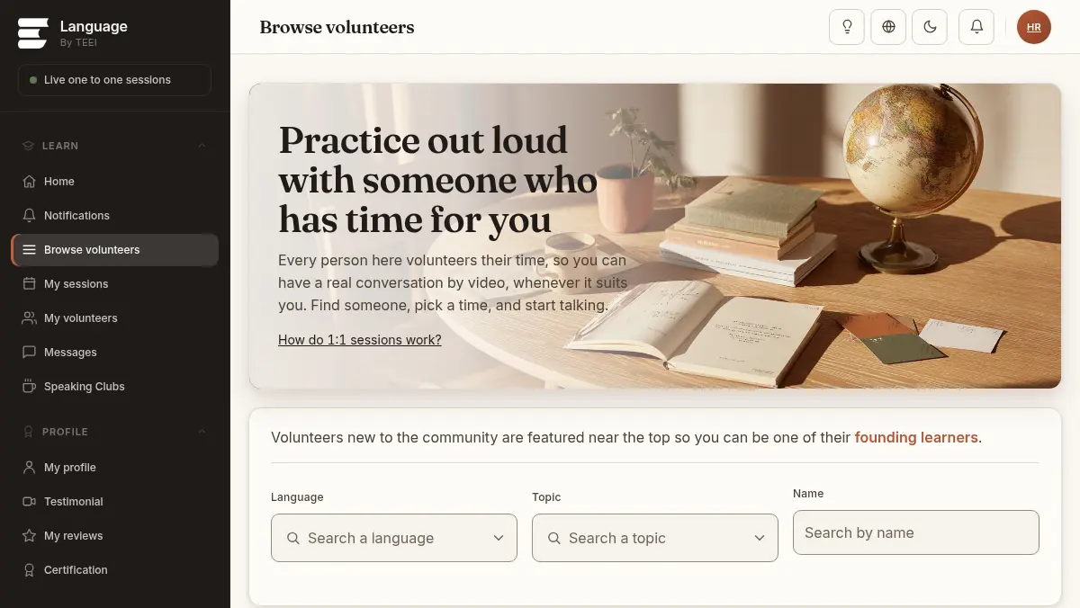 The volunteer directory on TEEI's own platform