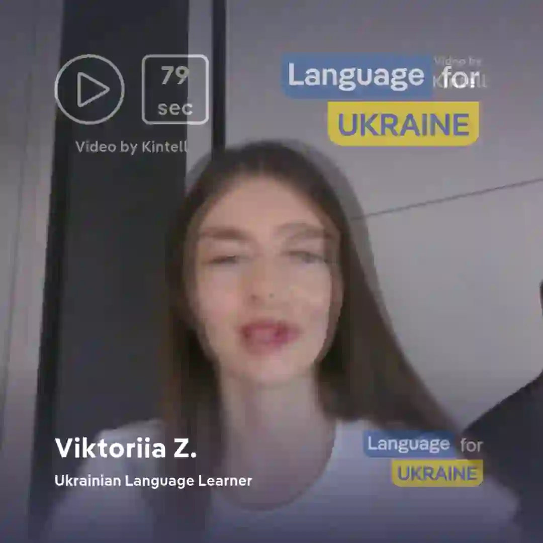 Viktoriia Z., a TEEI Language graduate, recording her video message.